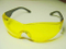 工業用安全眼鏡